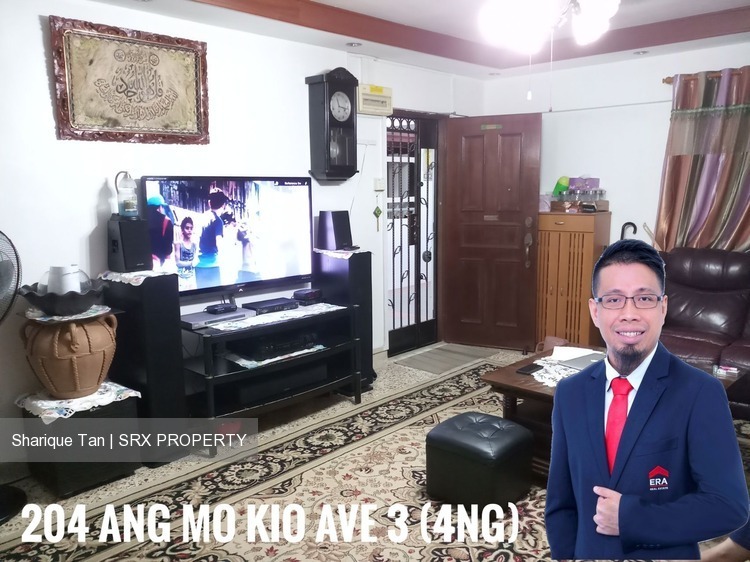 Ang Mo Kio Avenue 3 thumbnail photo